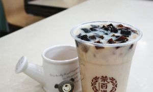 球友直播加盟的赢利点在哪里