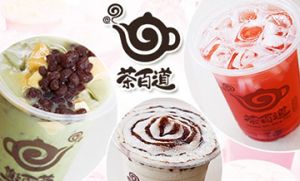 球友直播加盟让你成为人生赢