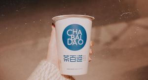 成都球友直播加盟品牌为你提