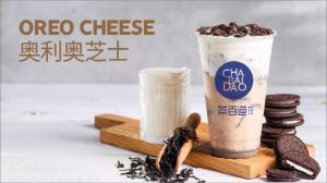 德阳球友直播加盟怎么样 多