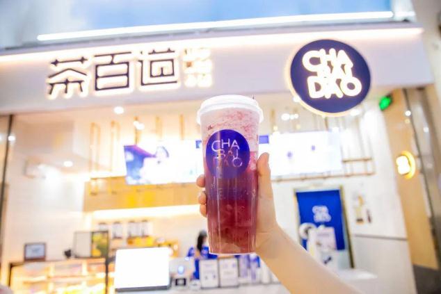 球友直播官网为创业新手提供优质好项目