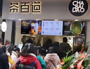 在荆州开球友直播加盟店能赚