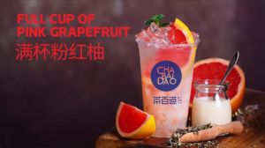 想球友直播加盟店赚钱，这两