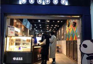 杭州球友直播怎加盟怎么样？
