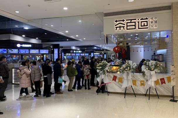 开一家球友直播多少钱？2021年球友直播加盟赚钱吗？