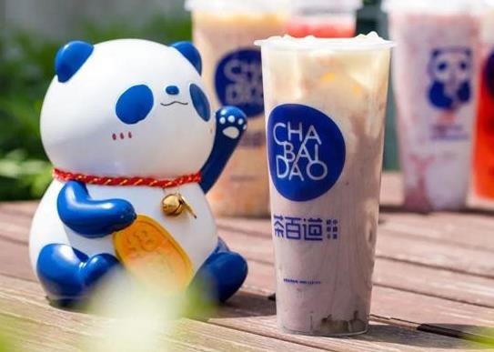 球友直播加盟创业好选择，奶